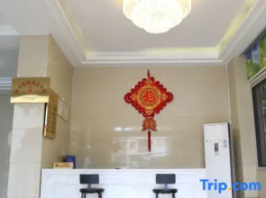 Rongguang Hotel (Tianzi Hot Spring)