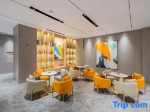 Yaris Hotel (Dahua County Government Hongshuihe Branch)