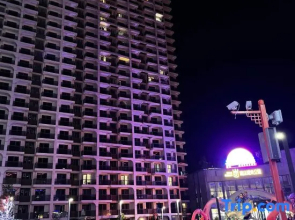 Yimihuahai Homestay (Shanhai Plaza Magic Hot Spring)