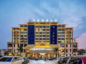Weijing Wyndham Hotel Pu'er Simao District Tea Horse Ancient Town Branch