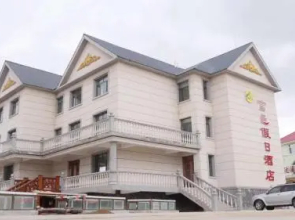 A'er Mountain Fuyi Holiday Hotel