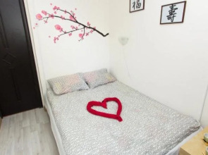 ИНЬ-ЯНЬ Мини-Отель