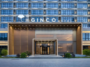GINCO Hotel Guangzhou Baiyun Airport