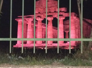 Panta Rei