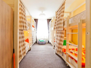 Central Street Hostel 