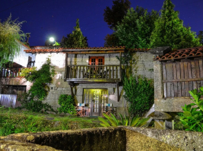 Quinta Brasão Da Caniçada
