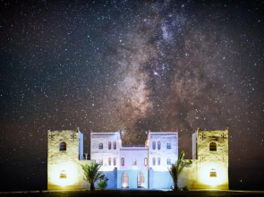 Dar Morocco