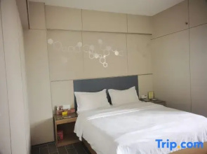 Haohai Qingyun Hotel (Zhanjiang Chikan Old Street)