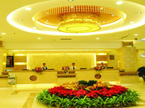 Jiayuguan Hotel