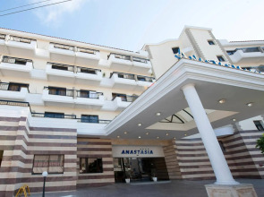 Anastasia Waterpark Beach Resort