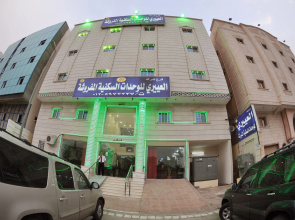 Al Eairy Furnished Apartments Makkah 4