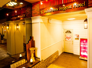 Tachikawa Regent Hotel