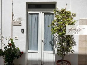 Sofia Stone House