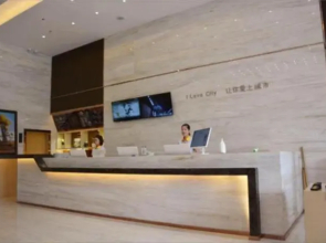 City Comfort Inn Yi'Ning Jichang Road Shanghaicheng