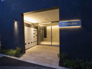 B9 Haneda Maison Philippe Omori 902