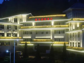 Weimei Lake-view Hotel