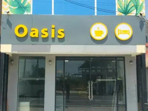 Oasis Boutique Hotel