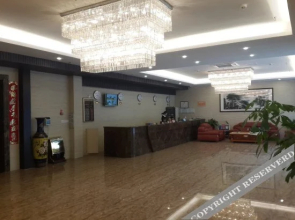 Xiongyuan Business Hotel