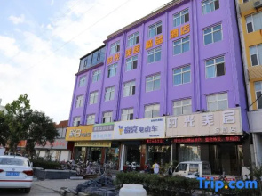 Mercure Linyi Time Hotel