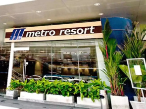 Metro Resort Pratunam