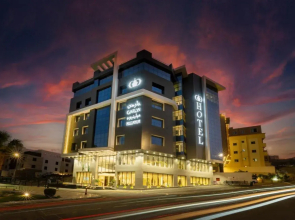 Garden Millennium Hotel - Abha