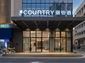 Country Inn & Suites by Radisson，Country Inn & Suites Zhuhai Pingsha Haiquan Bay Branch Hotel