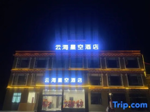Kangding Yunhai Starry Sky Hotel