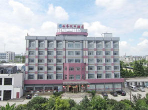 Air China Yunting Hotel