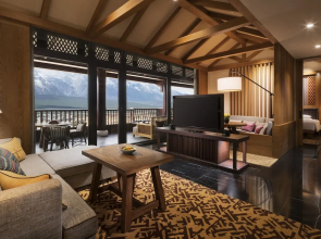 Jinmao Pureal Mountain Lijiang