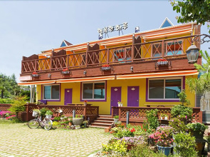 Suncheonman Bayhappy Day Pension