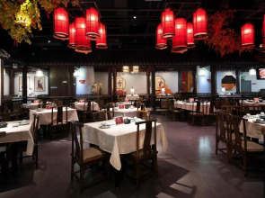 Frida Hotels Guangzhou Baiyun International airport