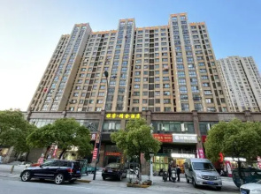 Yaxi Jingshe Hotel