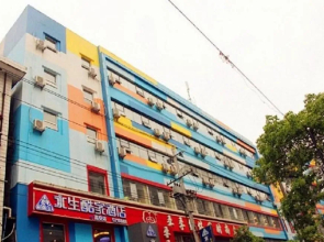 Yongsheng Kooka Hotel