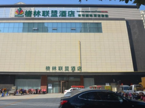 GreenTree Alliance Liaocheng Dongchangfu District Chenkou Road Liaocheng University Hotel