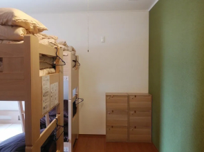 Okunikko Guesthouse JUN