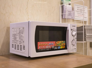 Hotel Route-Inn Tokyo Ikebukuro