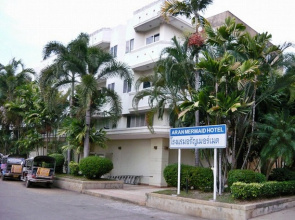 Aran Mermaid Hotel