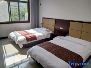 Taibai Mountain Baixingwang Hotel