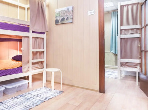 Бауманская (на ул. Бакунинская)