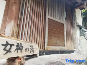 Izu Coco Glamping Resort