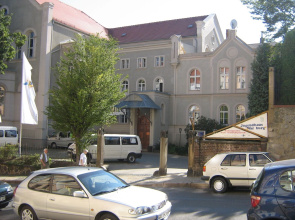 Pension zur Wartburg