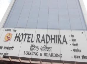 Hotel Radhika , Nashik