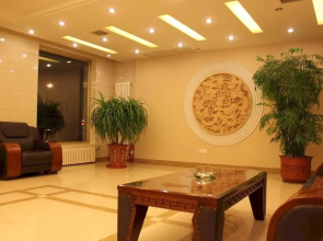 Dongfang Hotel
