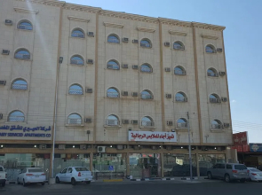 Al Eairy Furnished Apartments Hail 1