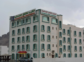 Al Karam Hotel Apartments