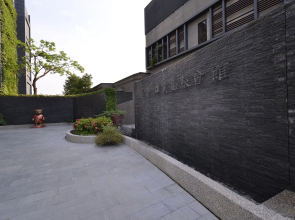 The Sun Hot Spring & Resort