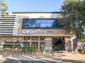 Hotel Raj Mandir