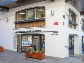 Résidence Les Arcades du Mont-Blanc
