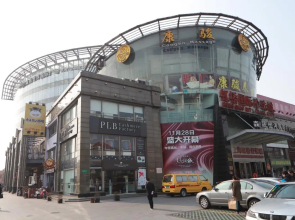 Sensheng Shiyang Apartments