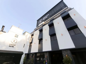Brooks Hotel Busan Gijang